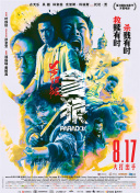 国产在线超碰